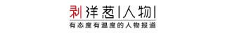 齐齐哈尔体育馆事故现场：珍珠岩堆成垛，幸存者靠记忆引导挖掘