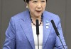 小池VS莲舫：东京都知事选举成“女性对决”秀场