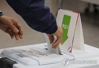 国际早报｜韩国会议员选举正式投票；以色列将反制土耳其制裁