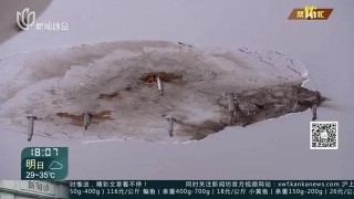 沪一居民楼顶珍珠岩含水十多年？阿婆心惊肉跳……