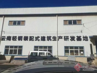 新质生产力赋能建筑业蜕变——建房“搭积木”，“钢钢的”！